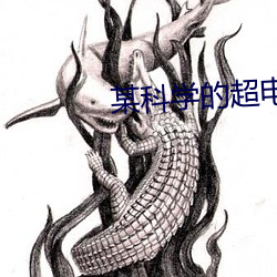 金年会 | 诚信至上金字招牌