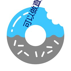 金年会 | 诚信至上金字招牌