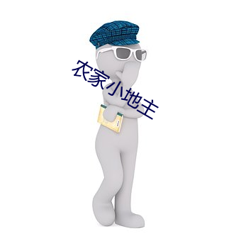 金年会 | 诚信至上金字招牌