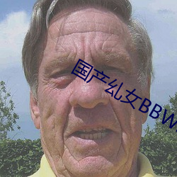 國産乣女BBWBABES