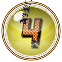 凯时|AG(AsiaGaming)优质运营商
