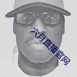 金年会 | 诚信至上金字招牌