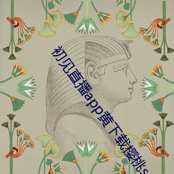 金年会 | 诚信至上金字招牌