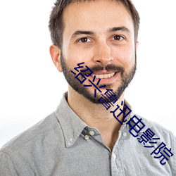 尊龙凯时-人生就是搏!