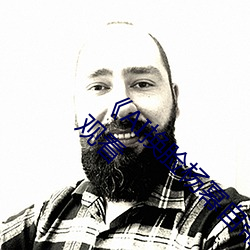 《AI换脸杨幂(冪)自(自)带(帶)套造梦(夢)一区》超(超)清(清)免费在线观(觀)看