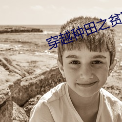 金年会 | 诚信至上金字招牌
