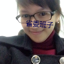 &#22823;&#x5949;&#25171;&#x66F4;&#20154;&#x5C0F;&#35828; | &#30701;&#x89C6;&#39057;&#x89C2;&#30475;
