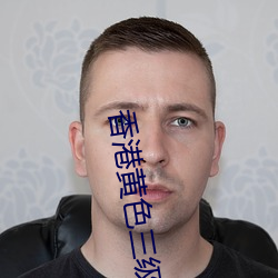 凯时|AG(AsiaGaming)优质运营商