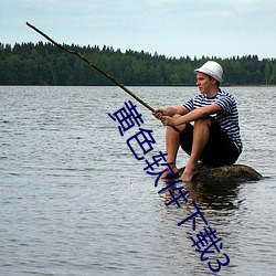 (й) - ٷվ
