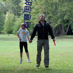 尊龙凯时-人生就是搏!