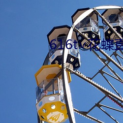 616t∨花蝶直(直)播