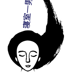 寝室一(yī)男战六女(nǚ)免费阅读