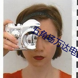 尊龙凯时-人生就是搏!