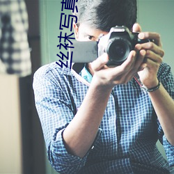 尊龙凯时-人生就是搏!