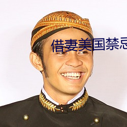 凯时|AG(AsiaGaming)优质运营商