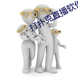ezweb易利娱乐平台(唯一)官网登录入口