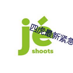 金年会 | 诚信至上金字招牌