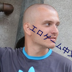 エロゲーム中文游戏官网