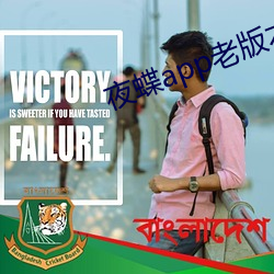 金年会 | 诚信至上金字招牌