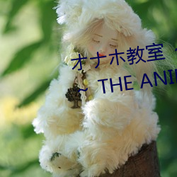 ʥ۽ ŮȫTӋ THE ANIMATION S1E1 (20