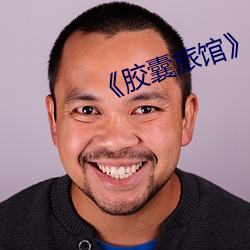 凯时|AG(AsiaGaming)优质运营商