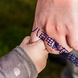 silk122&#36825;&#x4E2A;&#25105;&#x5728;&#33258;&#x5DF1;&#27983;&#x65E0;&#21024;&#x51CF;&#23436;&#x6574;&#29256; | &#26080;&#x5220;&#20943;&#x5B8C;&#25972;&#x7248;