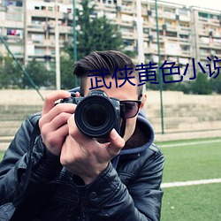 尊龙凯时-人生就是搏!