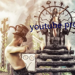 youtube proxy