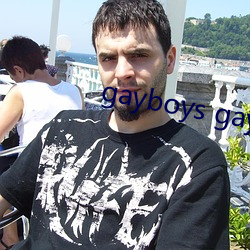 gayboys gayboys gayboys小說