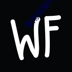 春雨(yǔ)直播网(wǎng)页版