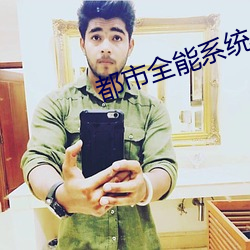 尊龙凯时-人生就是搏!