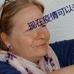 尊龙凯时-人生就是搏!