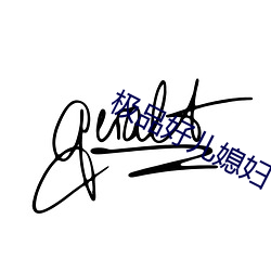 金年会 | 诚信至上金字招牌