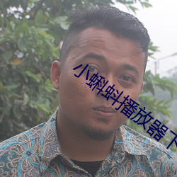 尊龙凯时-人生就是搏!