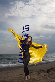 尊龙凯时-人生就是搏!