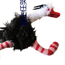 班主任哭著說不能再深了