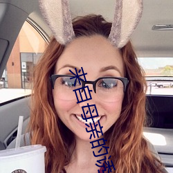 凯时|AG(AsiaGaming)优质运营商