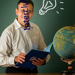 Interclubindo.com) （收尾）