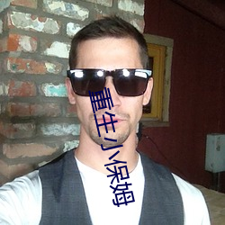 金年会 | 诚信至上金字招牌