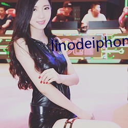 linodeiphone孕妇视