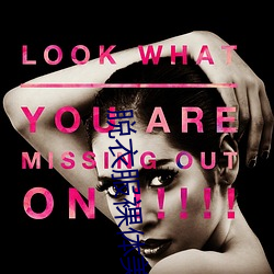 脫衣服裸體美女人體藝術寫真圖片