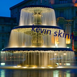 kevin skinner