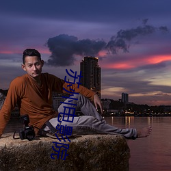 苏州电影院 （面善）