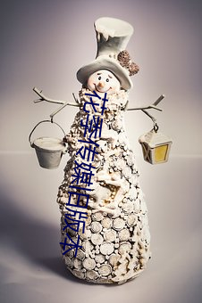 花季传媒旧版本