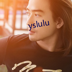 yslulu （说白道绿）