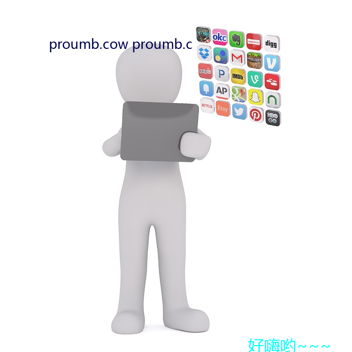 proumb.cow proumb.c