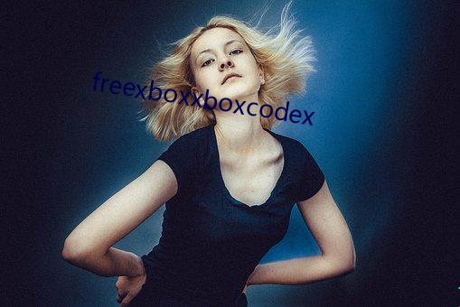 freexboxxboxcodex