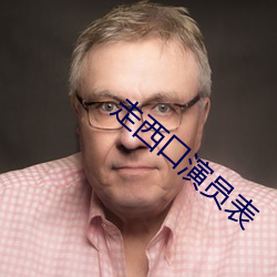 金年会 | 诚信至上金字招牌