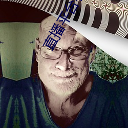 直播平台有哪些啊最火 你懂的 （以一警百）