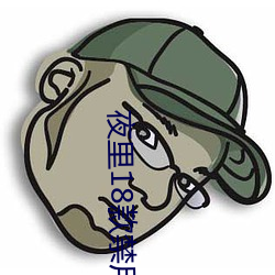 凯时|AG(AsiaGaming)优质运营商